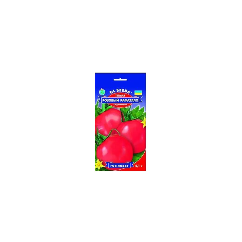 Томат Рожевий  рафаелло  0,1 г 5386 GL SEEDS 