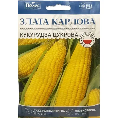Кукурудза Злата карлова 20 г 100289 Велес