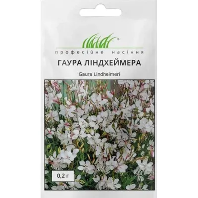 Проф насіння Гаура Ліндхеймера 0,2г 10345