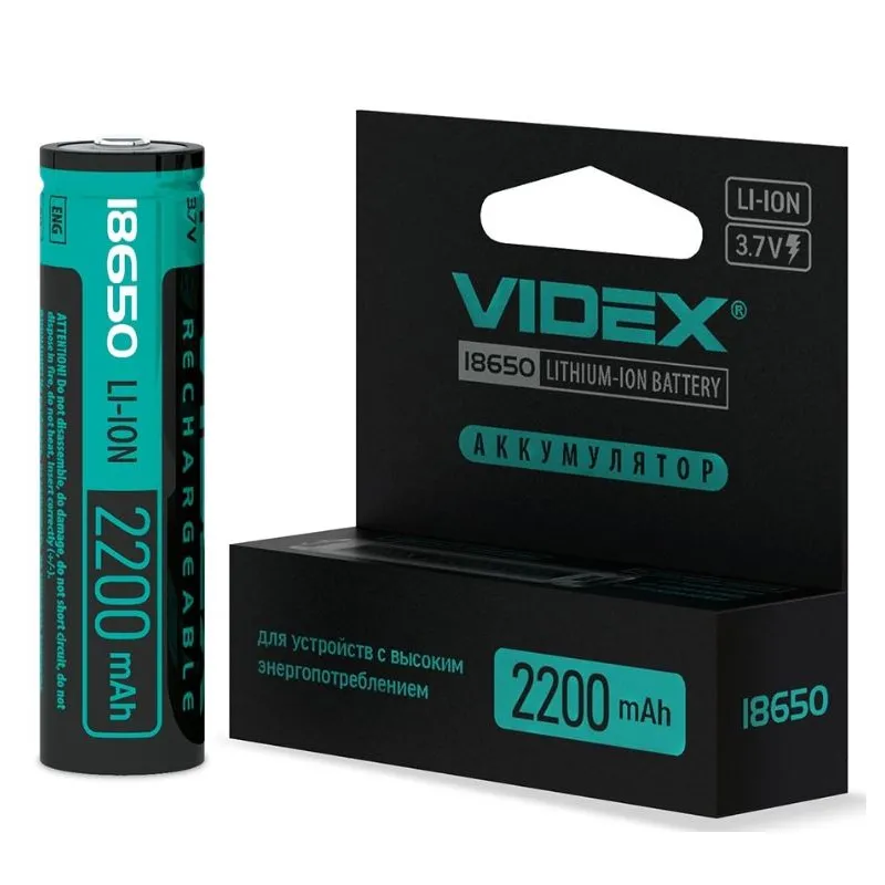 Акумулятор 18650 3,7В 2200mAh з захистом від перенапруги 5825 Videx 
