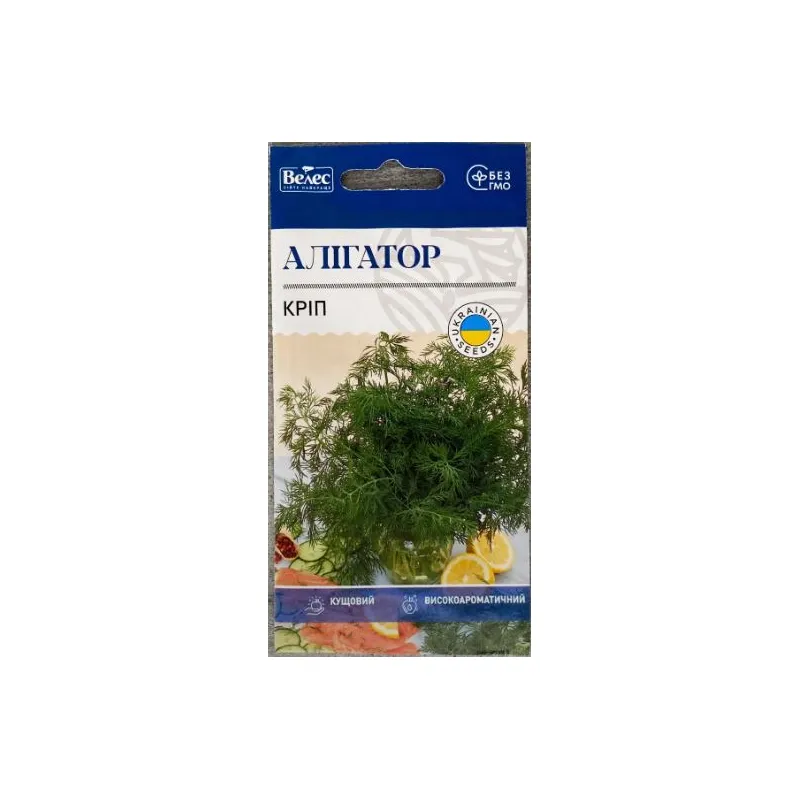 Кріп  Аллігатор 4 гр 3221 Велес 