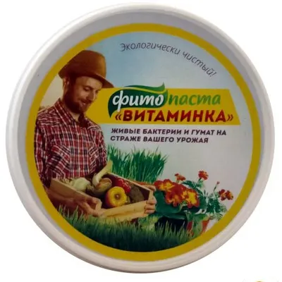 Фунгицид Витаминка фитоспорин + паста Гумат 50 г 0510