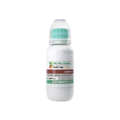 Фунгіцид Амістар 40 мл 0740 Syngenta