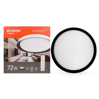 Світильник накладний SMART ARRIVAL  2050 - ESP - 1  72 Вт, 5040 Лм, 50,5 см  black/white 20713 ETRON