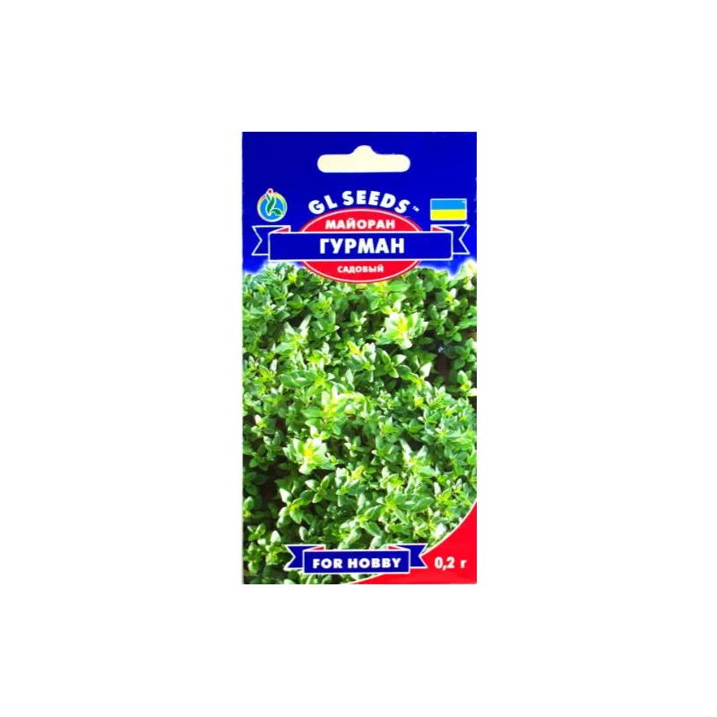 Майоран Гурман  0,2гр 5443 GL SEEDS 