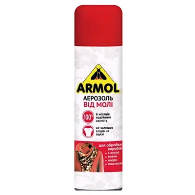 Аерозоль від  молі  ARMOL  150 мл 337