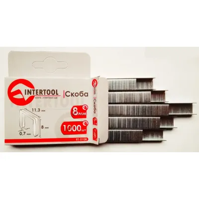 Скоба для степлера гартована  0128  8мм 3892 INTERTOOL