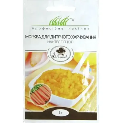 Проф насіння Морква (для дит.харч.) Нантес тіп топ  1гр. 100135