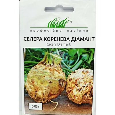 Проф насіння Селера коренева Діамант 0,03 г 100161