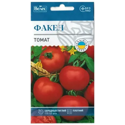 Томат Факел 0,3 г 2427 Велес