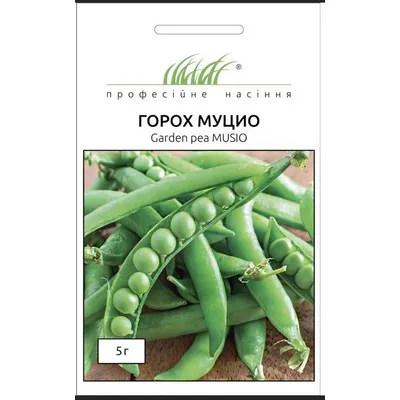 Проф насіння Горох Муцио 5 г 12120