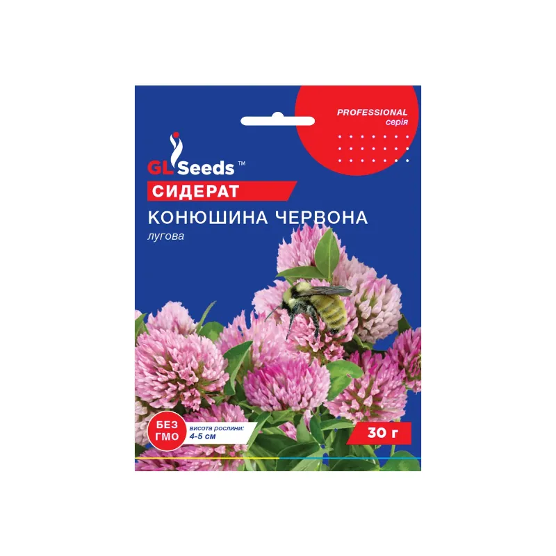 Конюшина червона  30 г 0775 GL SEEDS 