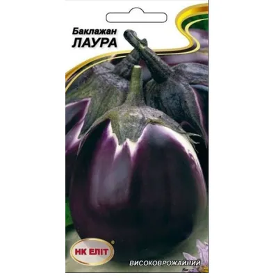 Баклажан Лаура 0,2 г 30637 НК Еліт