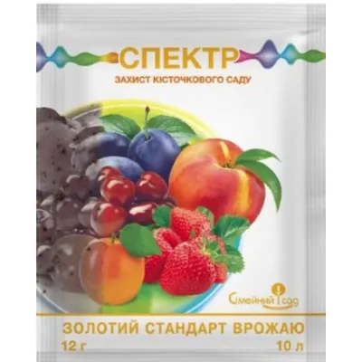 Фунгіцид Спектр 12 г 9431