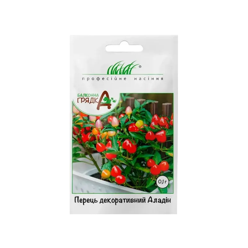 Проф насіння перець декоративний Аладін  0,1г 10404 
