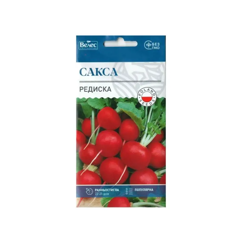 Редиска Сакса  3г 100295 Велес 