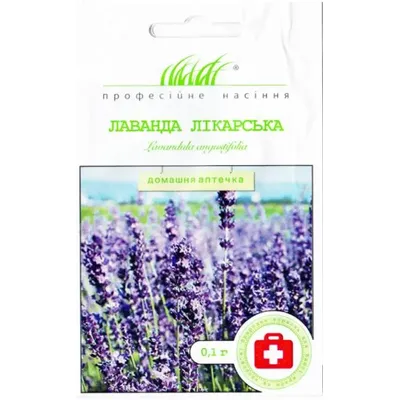 Проф насіння Лаванда лікарська 0,1 г 010129