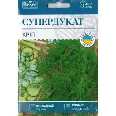 Кріп Супердукат  20 г МАКСІ 99669 Велес