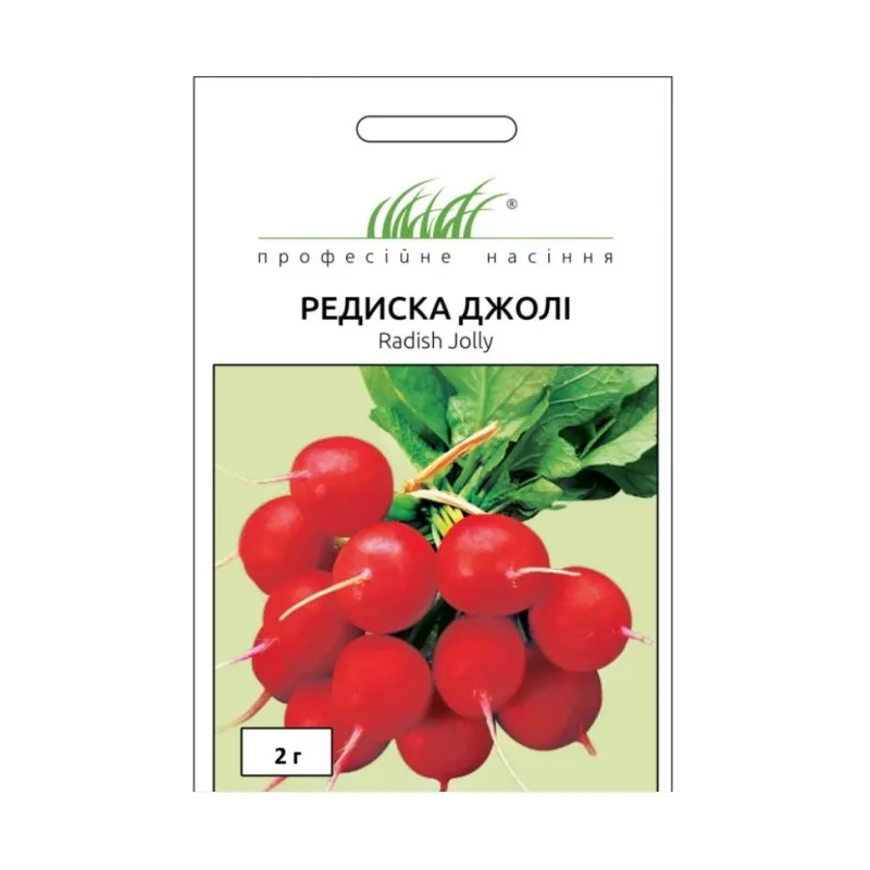 Проф насіння Редиска Джолі  2г 7101 