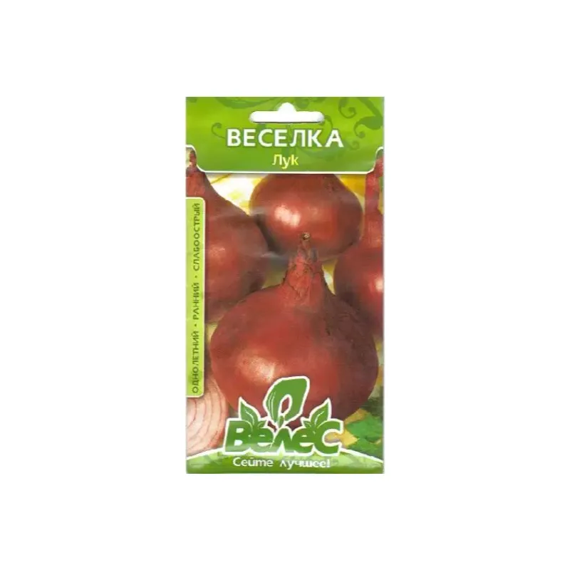 Цибуля Веселка 1 г 44440 Велес 