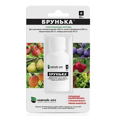 Інсектицид Брунька 20 мл 316