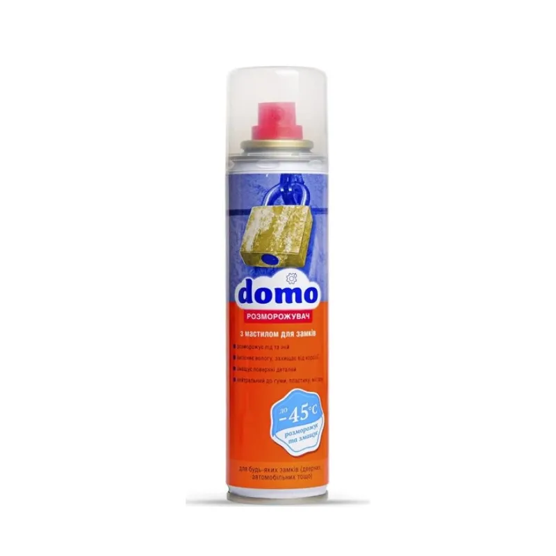 Розморожувач з мастилом для замків 150 мл Domo П7025 