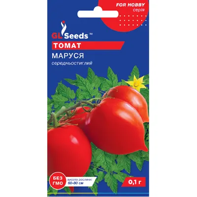 Томат Маруся 0,1 г 5371 GL SEEDS