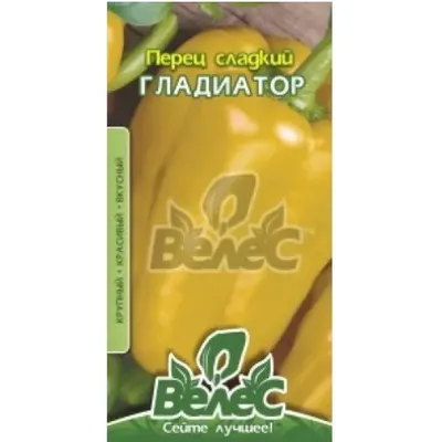 Перець Гладіатор солодкий 0,2 г 1290 Велес