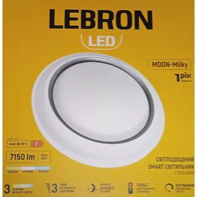 Світильник накладний SMART MOON-Milky  72 Вт, 3000/4100/ 6500 К, 7150 Лм, 46 см 152523 LEBRON
