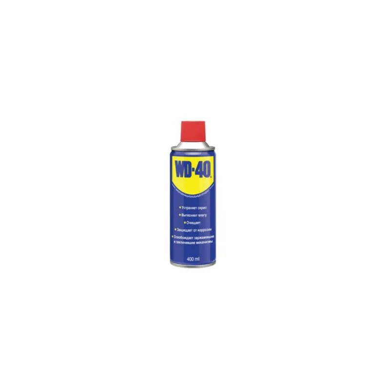 WD-40 400 мл 3866 