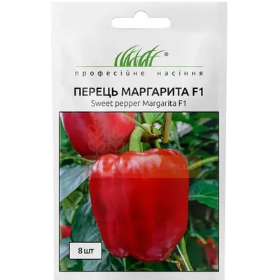 Проф насіння Перець Маргарита  F1 8шт. 00238