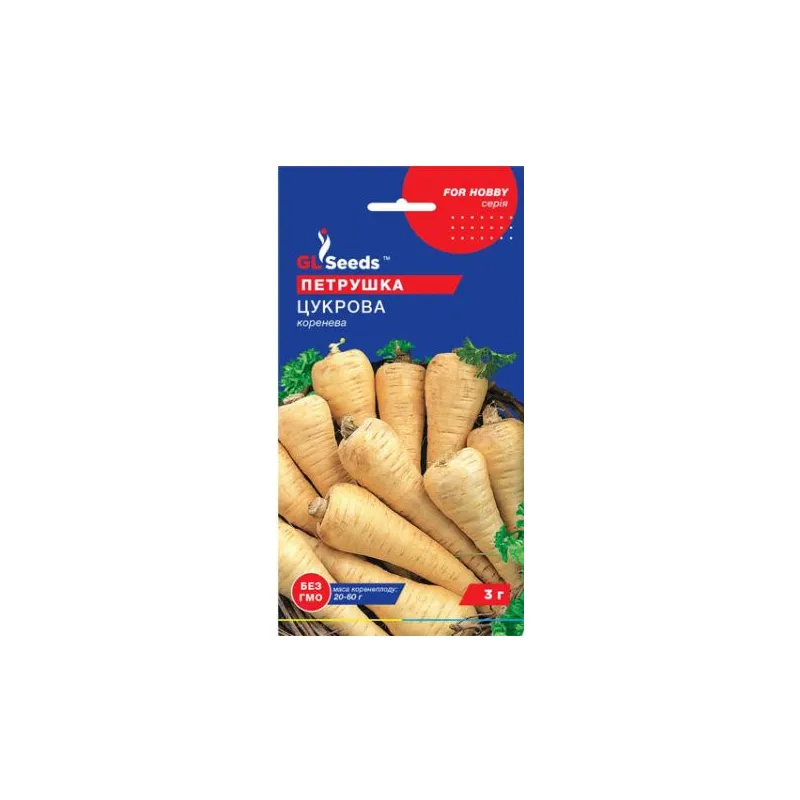 Петрушка цукрова коренева 3 г. 00048 GL SEEDS 