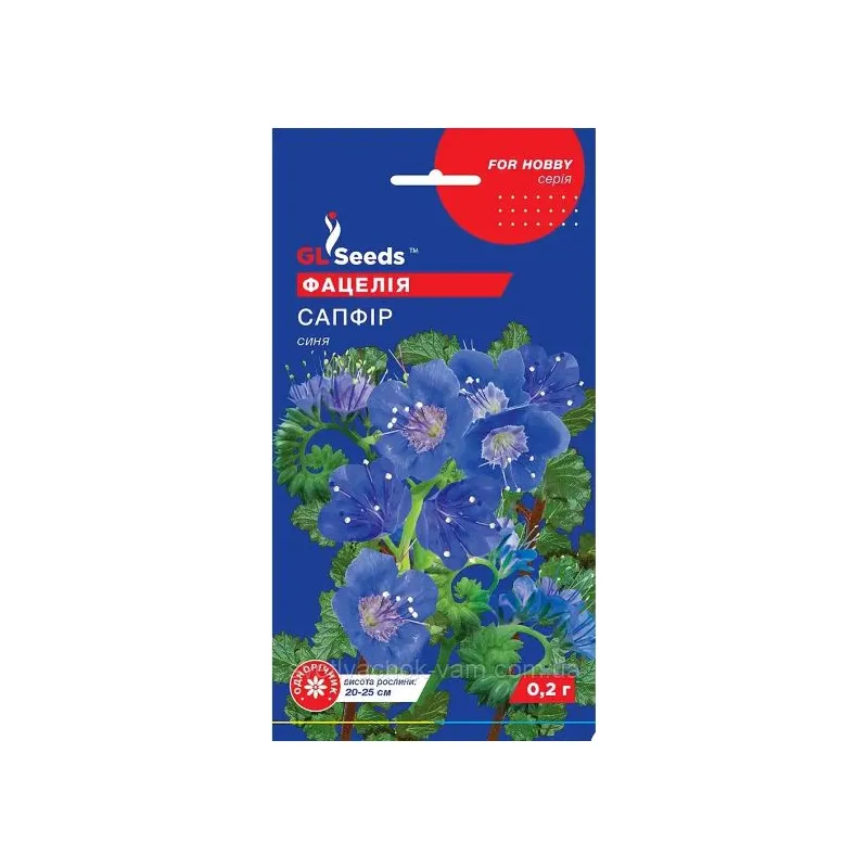 Фацелія Сапфір   0,2 г 99472 GL SEEDS 