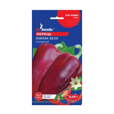 Перець Лайлак Белл  0,25 г 20316 GL SEEDS