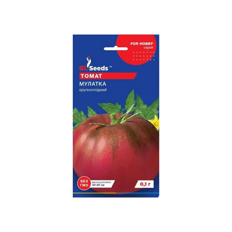 Томат Мулатка  0,1гр 5375 GL SEEDS 