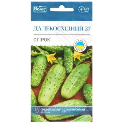 Огірок Далекосхідний 1г 100279 Велес
