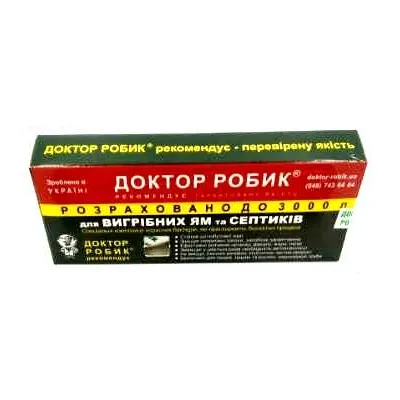 Біопрепарат доктор Робік 30гр на 3 куба 4314