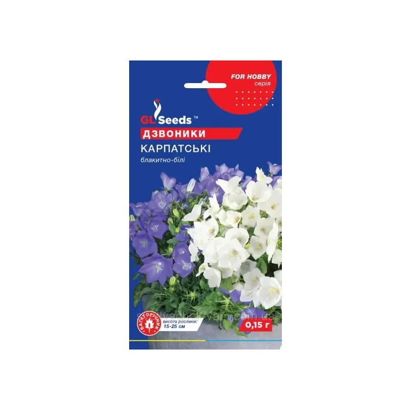 Дзвоники Карпатські  блакитно - білі 0,15 г. 00059 GL SEEDS 