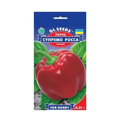 Перець Супремо Росса  0,25гр 5292 GL SEEDS