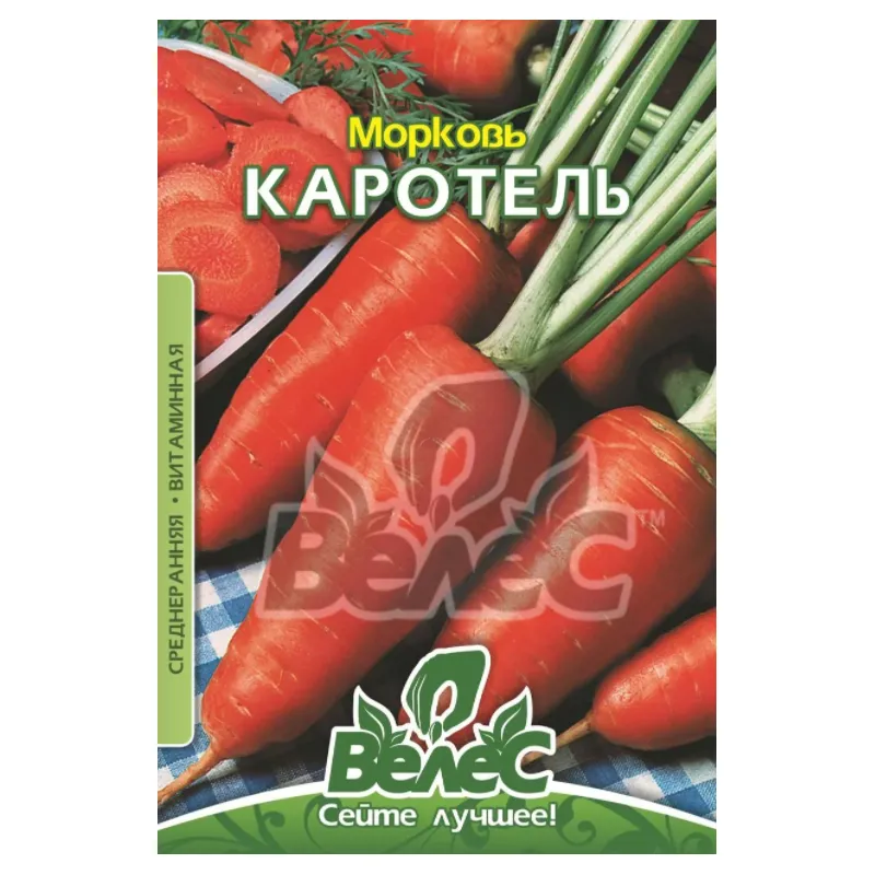 Морква Каротель 15 г МАКСІ 1294 Велес 