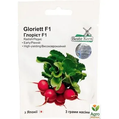 Редиска Gloriett F1 3 г 10216 Beste Kern