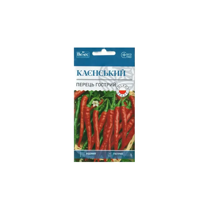 Перець гострий  Каєнський  0,3 г 99764 Велес 