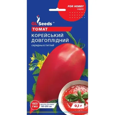 Томат Корейський довгоплідний 0,1 г 20740 GL SEEDS