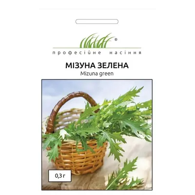 Проф насіння Мізуна зелена 0,3г 11064