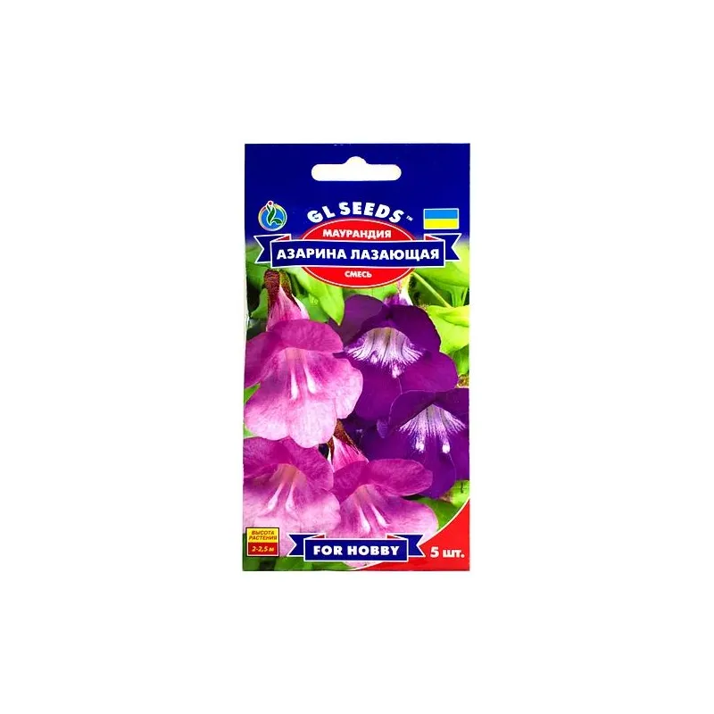 Маурандія Азарина витка суміш 5 шт 3460 GL SEEDS 