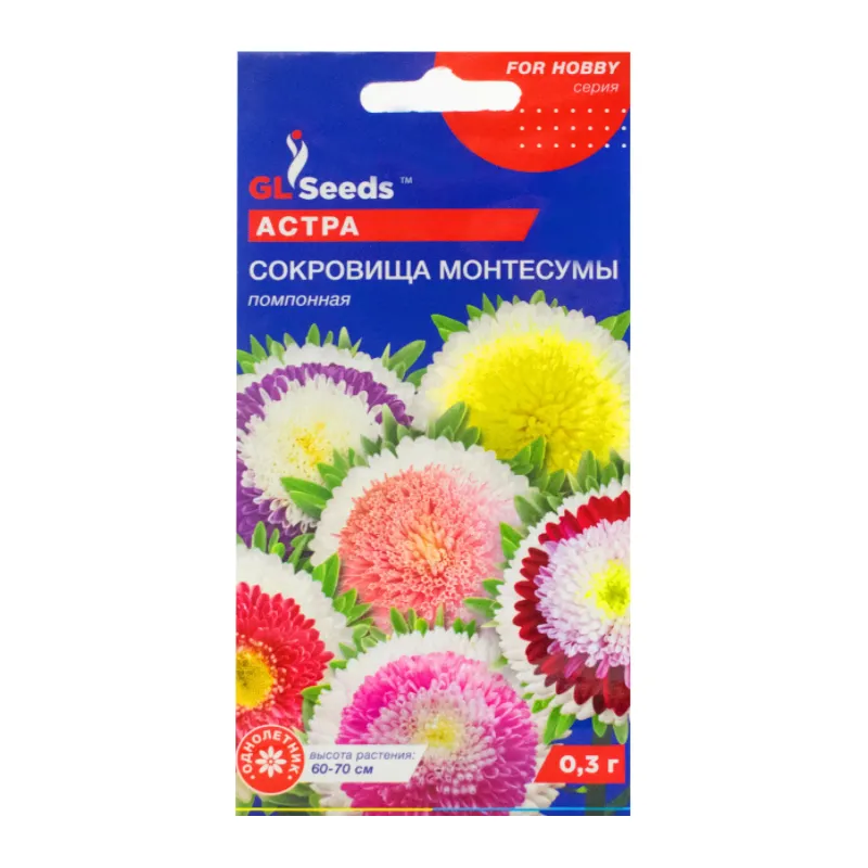 Айстра Скарби  Монтесуми  0,3 г 95103 GL SEEDS 
