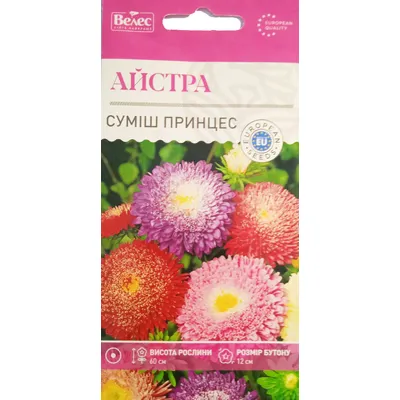 Айстра Суміш  принцес  0,3гр 95084 Велес