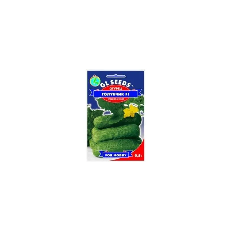 Огірок Голубчик  F1  0,5 г 5225 GL SEEDS 