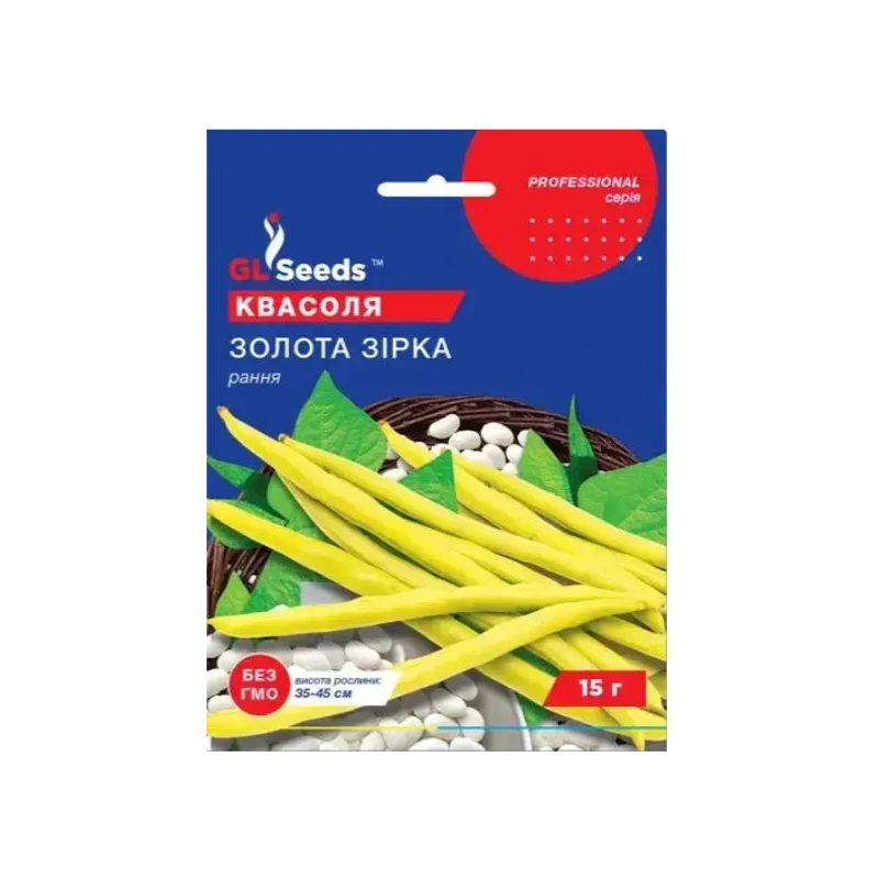 Квасоля Золота зірка 10 г 5506 GL SEEDS 