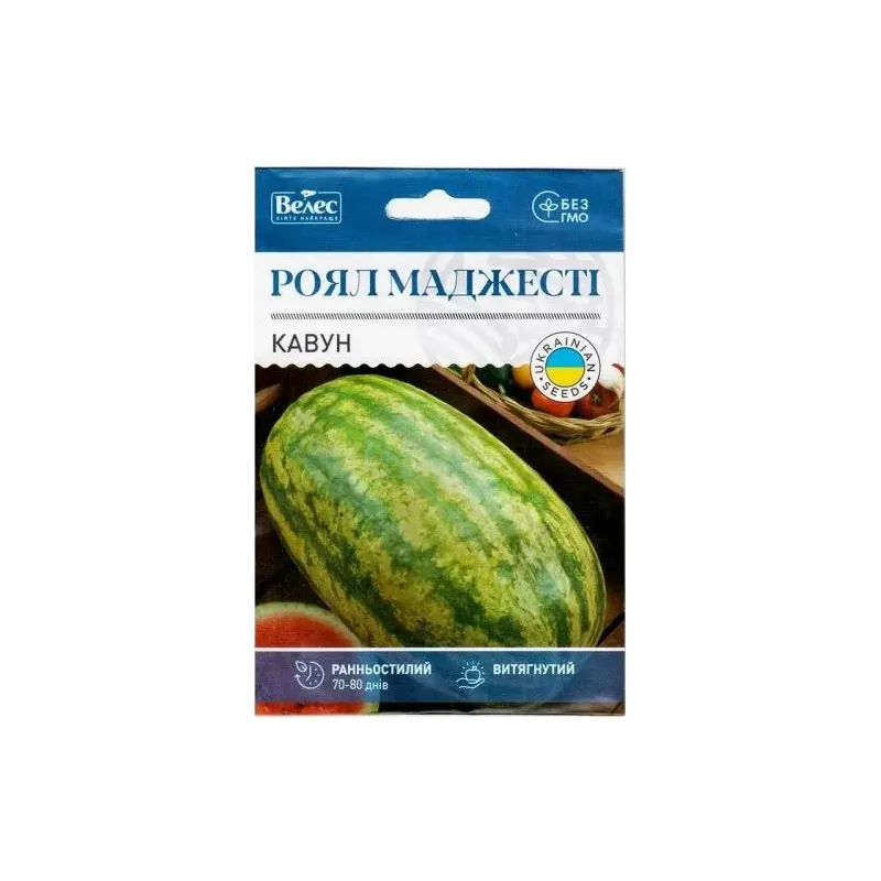 Кавун Роял Маджесті 5 гр МАКСІ 99702 Велес 